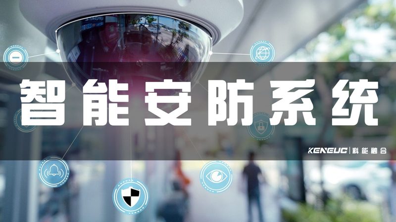 停车场收费系统：性价比高的关键考量**