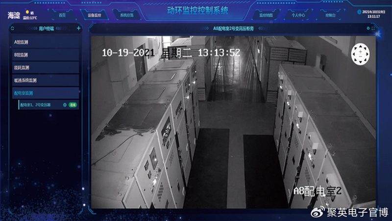 无人值守停车场，如何选择加盟方案？**