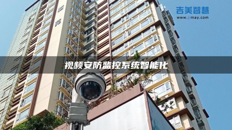 门禁电源，如何挑选优质厂家？**