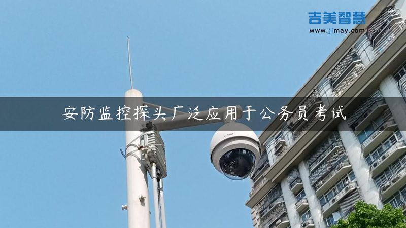 智能安防：揭秘十大品牌背后的技术实力与市场影响力