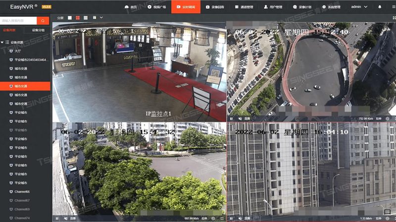 成都锐博消防安全设备有限公司