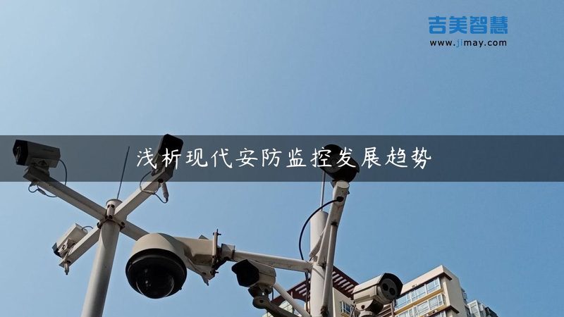 小区停车系统售后，别等坏了才想起