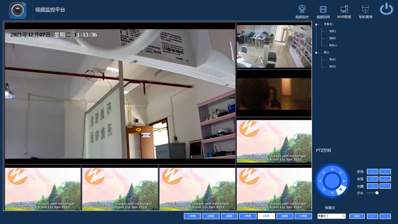 户外防水监控摄像机安装，这些注意事项你了解吗？**