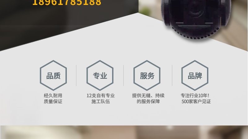 仓库监控安装布线，如何确保稳定与合规？**