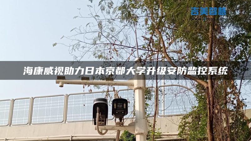 办公楼门禁系统：价格背后的考量因素